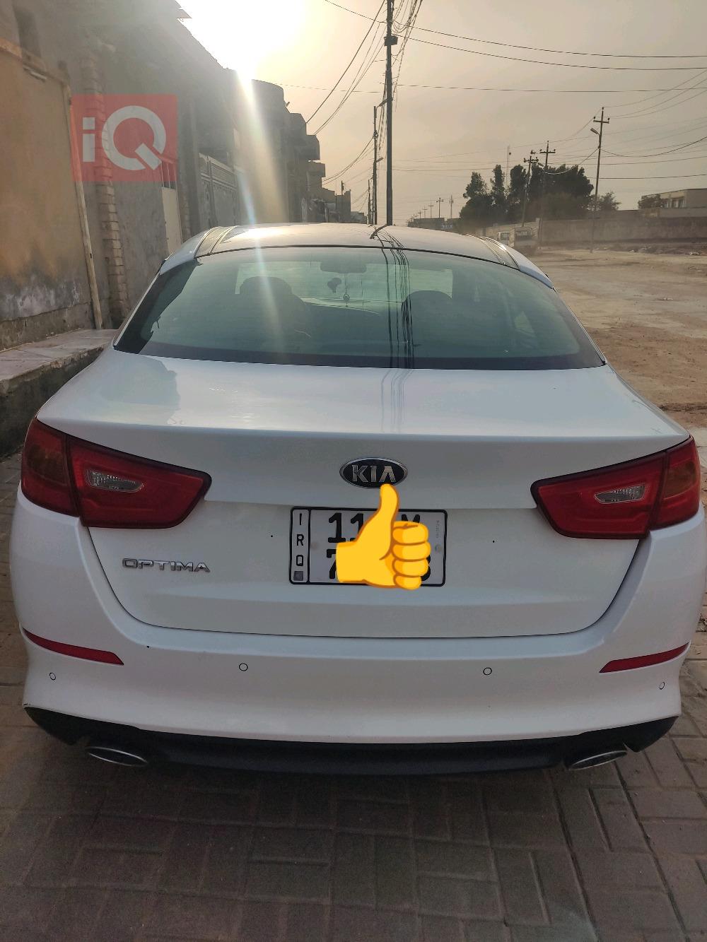 كيا اوبتيما